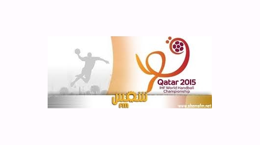 Qui succédera à l’Espagne pour les mondiaux de handball ?